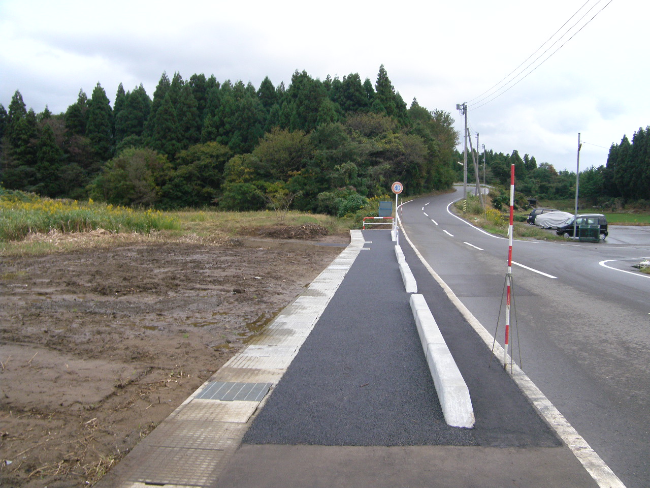市道柏崎7-10号線歩道新設工事