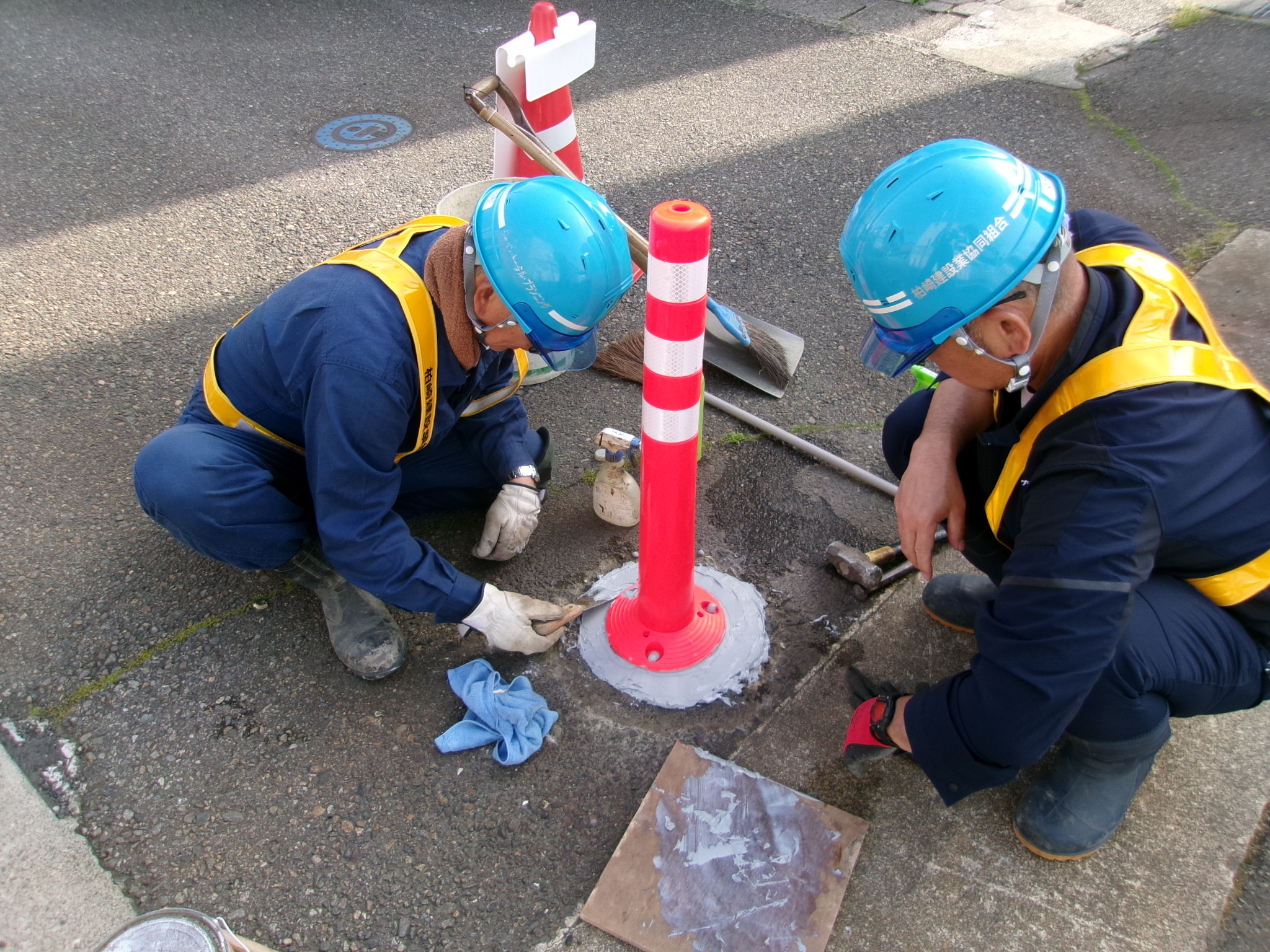安全設備の設置